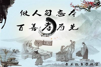 对于贡献怙恃的英语名言警语