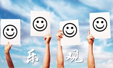 对于失望的英语名言