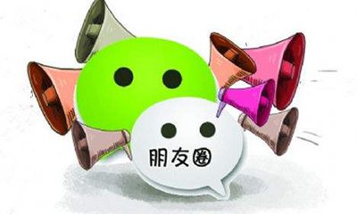 合适做伴侣圈署名的英语格言