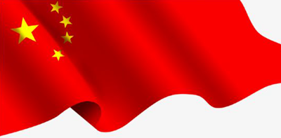 具备爱国情怀的典范名流名言