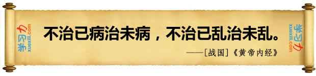 心思经常坚持欢愉,如许就能够避免疾病,耽误寿命。