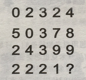 计较数字