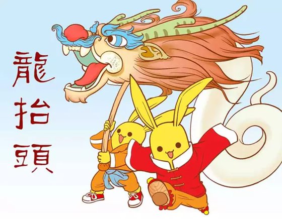 龙昂首为甚么要剪头发,2月2龙昂首为甚么剪发