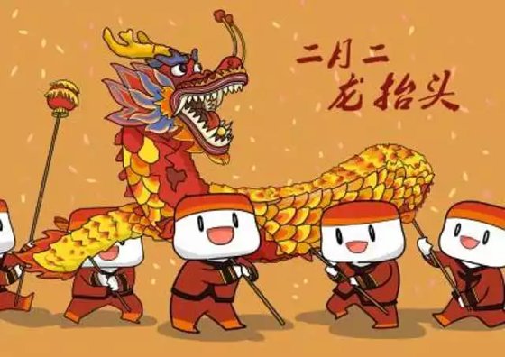 龙昂首为甚么要剪头发,2月2龙昂首为甚么剪发