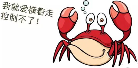 螃蟹为甚么横着走路,螃蟹横行的奥秘