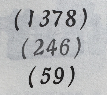 数字干系