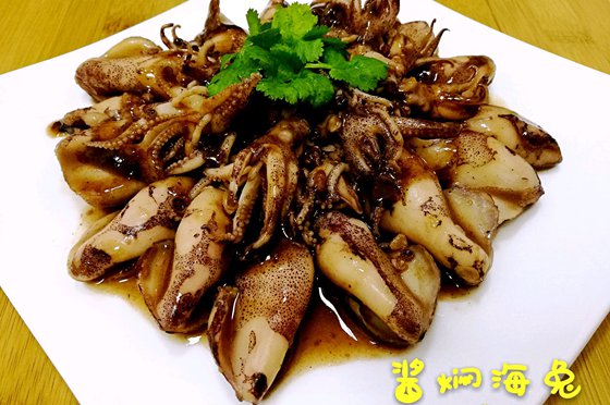为甚么不能随意吃海兔,海兔服法大全