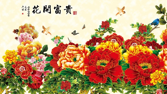 为甚么牡丹被称为花中之王？
