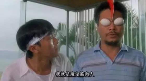 为甚么奥特曼叫咸蛋超人,奥特曼和咸蛋超人的区分