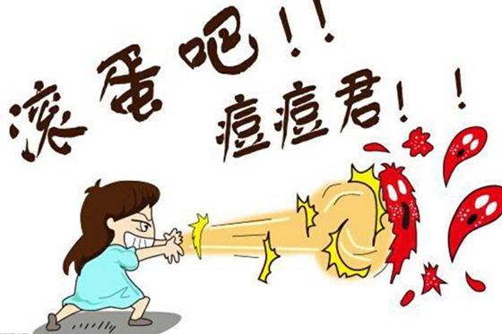 为甚么芳华期会长芳华痘,脸上长痘痘如何办