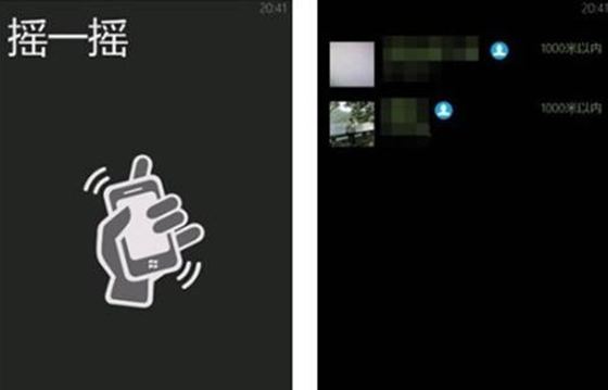 微信老友下限是几多人,微信老友下限10000人是真的吗