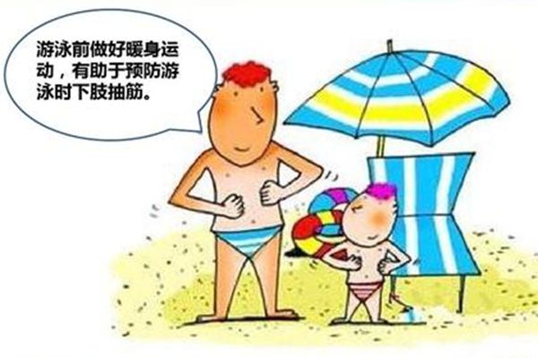 痉挛怎样读,痉挛是甚么意义,痉挛是甚么病,痉挛怎样办
