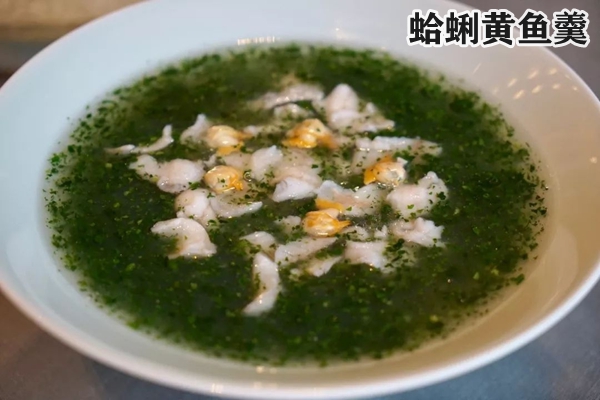 蛤蜊怎样读拼音是甚么,蛤蜊是甚么,蛤蜊的做法有哪些
