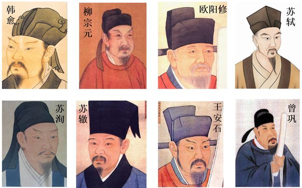 温庭筠怎样读,温庭筠的筠读音,温庭筠的诗词