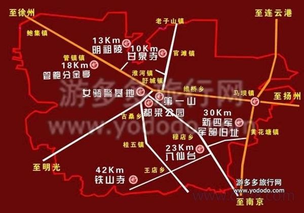 盱眙怎样读拼音是甚么,盱眙读音是甚么,盱眙龙虾怎样读