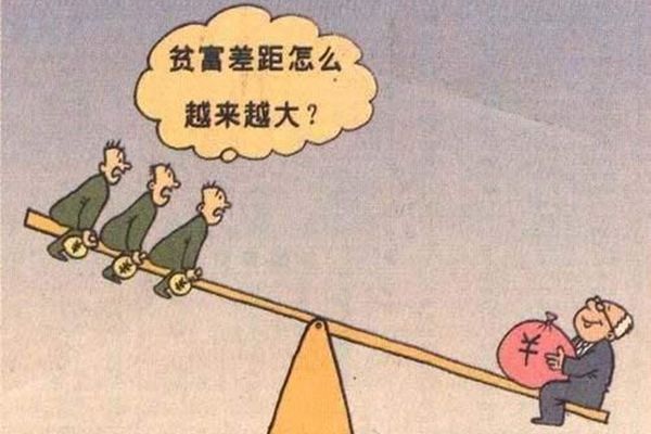 为甚么越有钱的人越抠门,越没钱的人越风雅