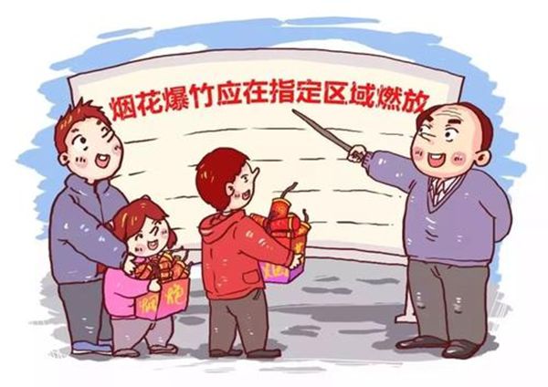 鞭炮为甚么会爆炸,鞭炮是用甚么做的