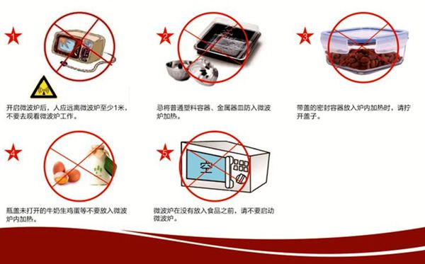 为甚么微波炉不能加热鸡蛋和金属,微波炉不能加热鸡蛋和金属的缘由