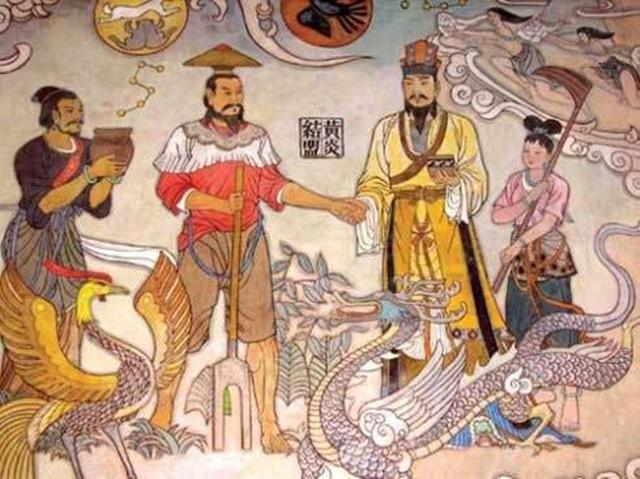 为甚么咱们自称炎黄子孙