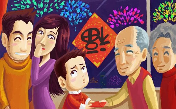 过年为甚么要给孩子压岁钱,压岁钱通俗给到几岁