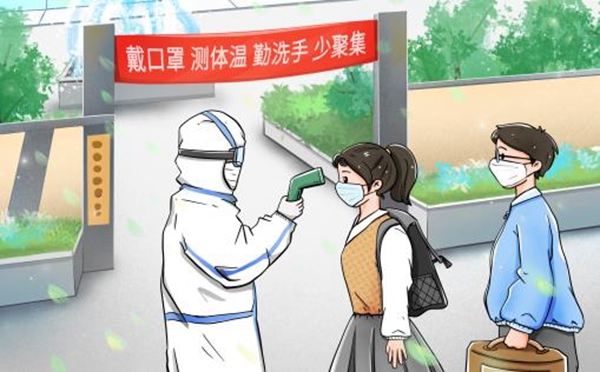甚么是气溶胶传布,气溶胶传布是甚么意义,怎样防备