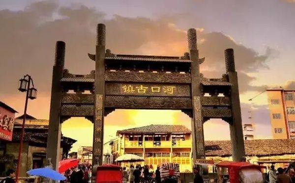 铅山怎样读,铅山为甚么念yan,铅山的准确读音