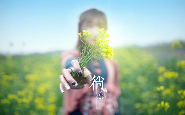 盘桓怎样读,盘桓的读音是甚么,盘桓的近义词是甚么