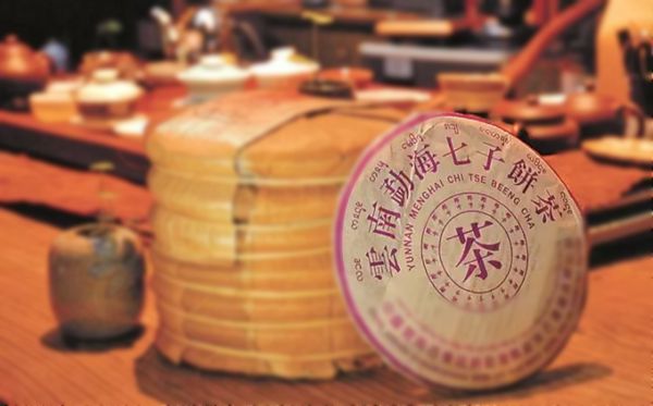 为甚么普洱茶是357克,七子饼茶357克的由来