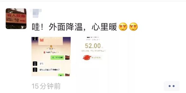 我想要秋季的第一杯奶茶是甚么意义,秋季的第一杯奶茶是甚么梗