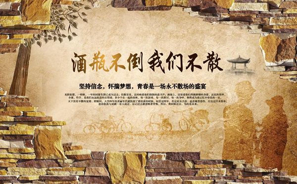 爷青回和爷青结是甚么意义,爷青回和爷青结的区分