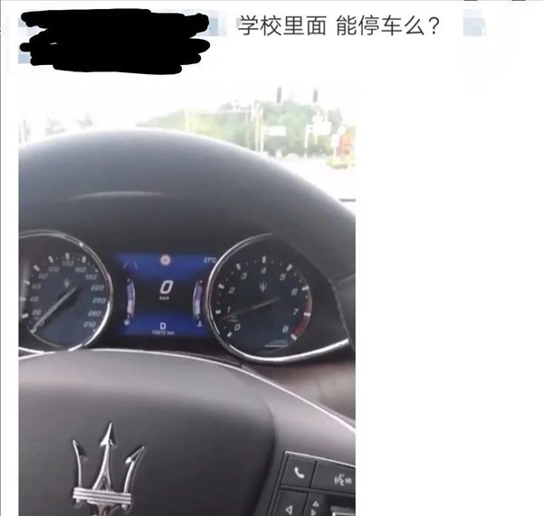 伴侣圈凡尔赛文学是甚么意义,凡尔赛文学甚么梗