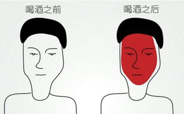 蚂蚁庄园本日谜底1.19