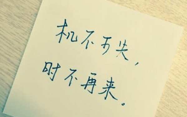 蚂蚁庄园5月21日谜底是甚么