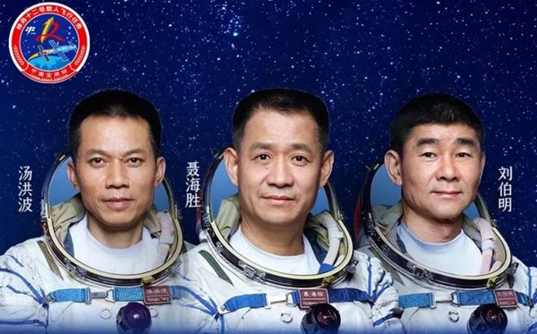 甚么是0号批示员