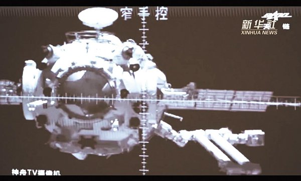 鬼影是甚么,啥是轨影,是鬼影仍是轨影