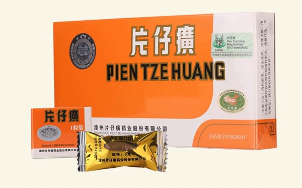 片仔癀为甚么这么贵,片仔癀的功能和感化