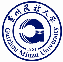 贵州民族大学登科分数线,高考几多分能够上贵州民族大学
