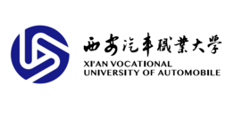 西安汽车职业大学登科分数线,高考几多分能够上西安汽车职业大学
