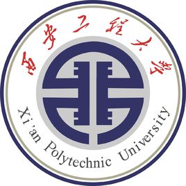 西安工程大学登科分数线,高考几多分能够上西安工程大学