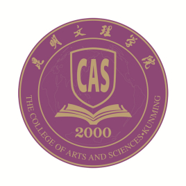 昆明文理学院登科分数线,高考几多分能够上昆明文理学院