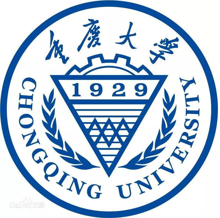 重庆大学登科分数线2022是几多分（含2020-2022积年）