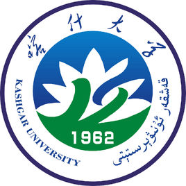 喀什大学登科分数线,高考几多分能够上喀什大学