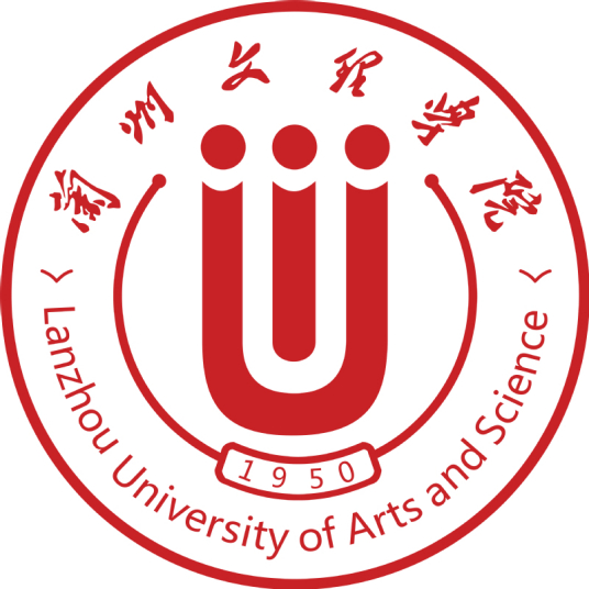 兰州文理学院登科分数线,高考几多分能够上兰州文理学院