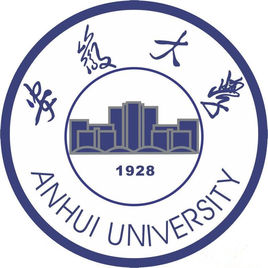 安徽大学登科分数线2022是几多分（含2020-2022积年分数线）