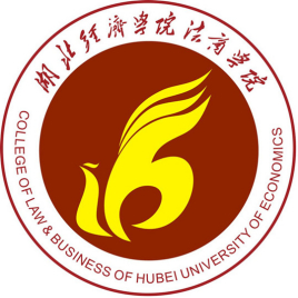 湖北经济学院法商学院登科分数线2022是几多分（含2021-2022积年）