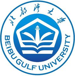 北部湾大学登科分数线2022是几多分(含2021-2022积年)