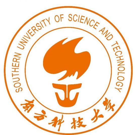 南边科技大学登科分数线2022是几多分（含2020-2022积年）
