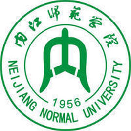 内江师范学院登科分数线2022是几多分（含2021-2022积年）