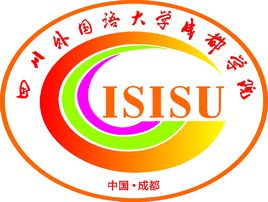 四川本国语大学成都学院登科分数线2022是几多分(含2021-2022积年)