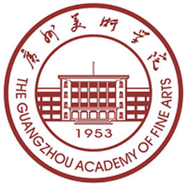 广州美术学院登科分数线2022是几多分(含2021-2022积年)